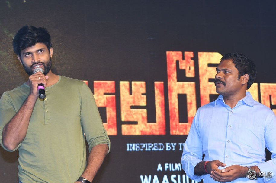 Araku-Road-Lo-Movie-Audio-Launch